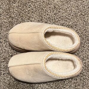 Cozy Cream Women's Slippers